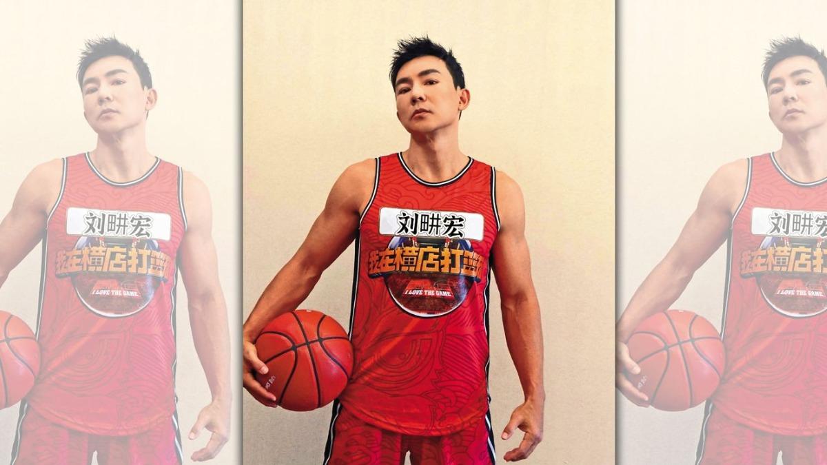 劉畊宏作保惹禍/劉畊宏作保欠股市大亨700萬拖9年挨告 經紀人回應了