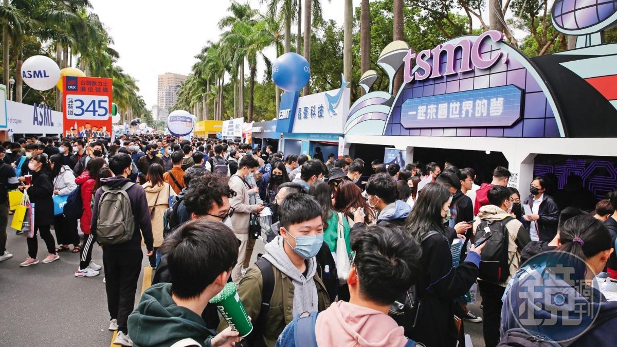 輝達磁吸兩面刃/黃仁勳打造AI霸業 輝達磁吸台灣資源兩面刃