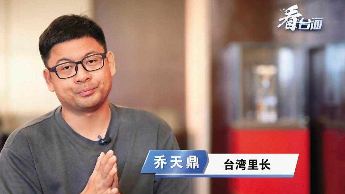 荒淫里長砲兵團/型男里長赴陸越「極樂」交流 喝花酒叫小姐還組砲兵團