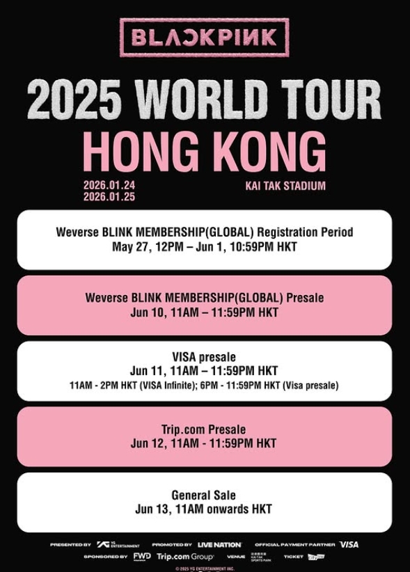 BLACKPINK香港演唱會購票日期。(圖/翻攝自IG@livenationhk)