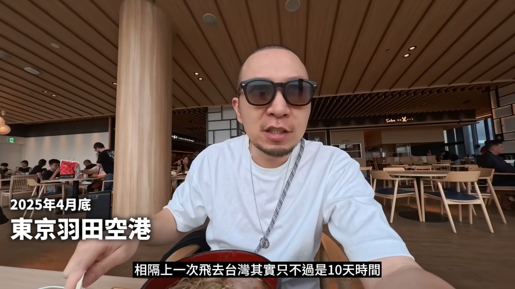 大J到台灣檢查並留存精子。（圖／翻攝自JASON YT）