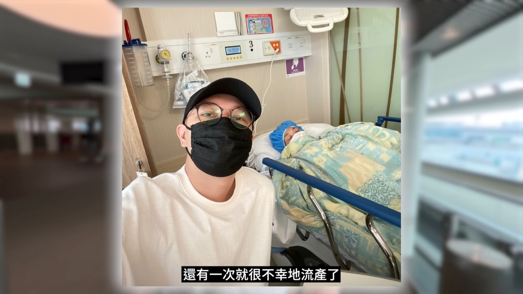大J表示他和太太Mai曾六次進行試管嬰兒失敗。（圖／翻攝自JASON YT）