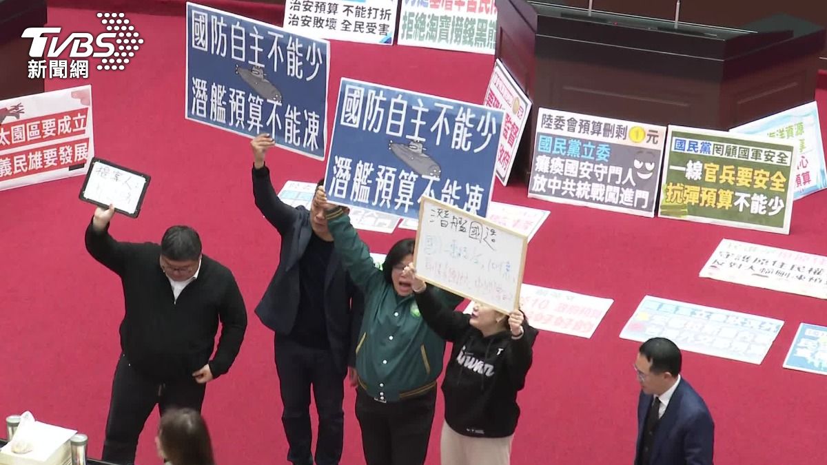 圖／TVBS