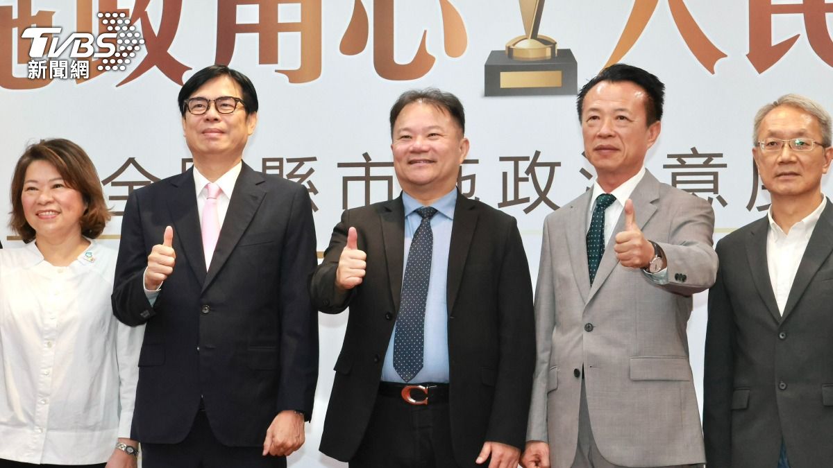 全國縣市施政滿意調查,六都由高雄市、台中市獲金獎;16地方縣市由嘉義市、嘉義縣獲金獎(圖/潘建樺攝)