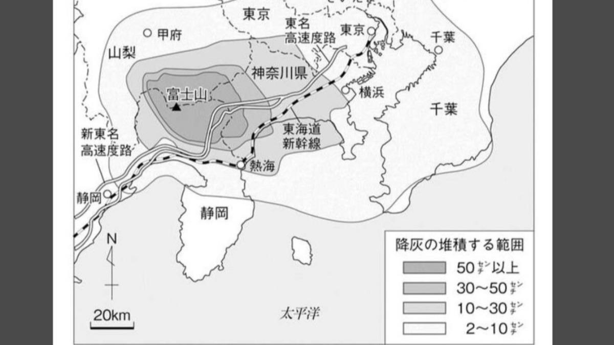 日本地震和火山學家模擬富士山噴發時，火山灰的分布和累積厚度。（圖／翻攝自 MINKABU）