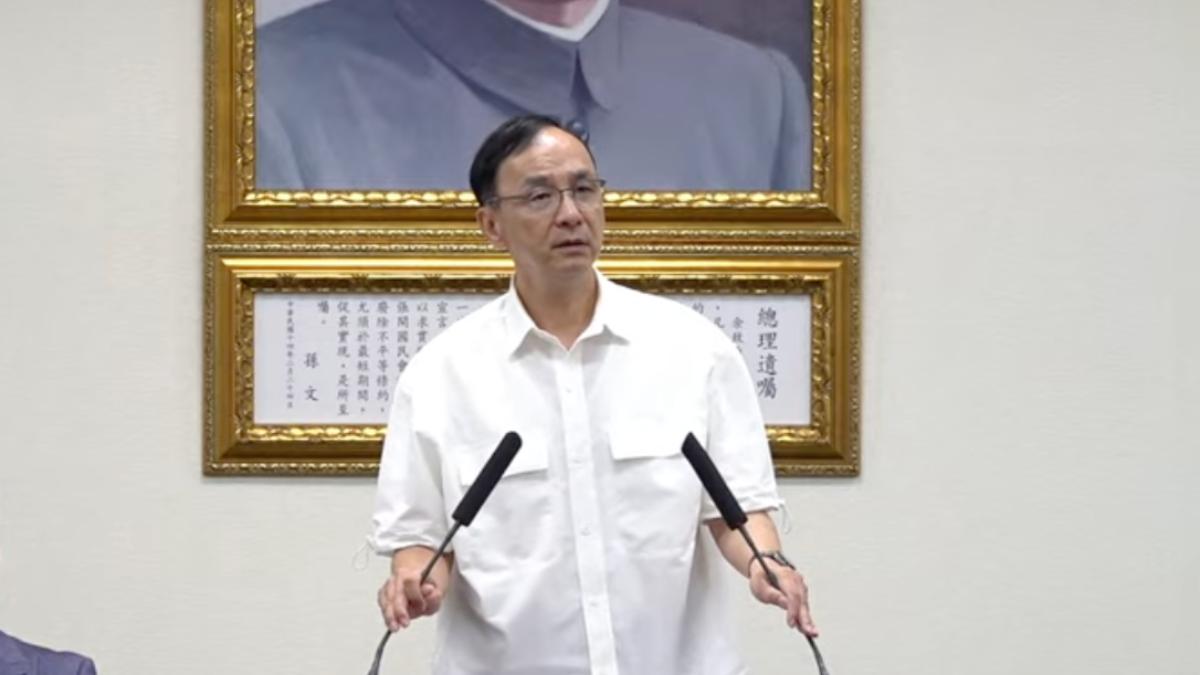 中央大砍地方補助 朱立倫:首長、議會準備好告卓榮泰貪污