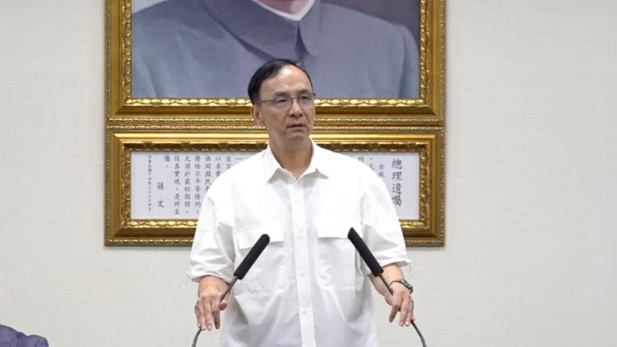 全台中正路「台南市最多」 朱立倫:賴清德市長任內怎不改?