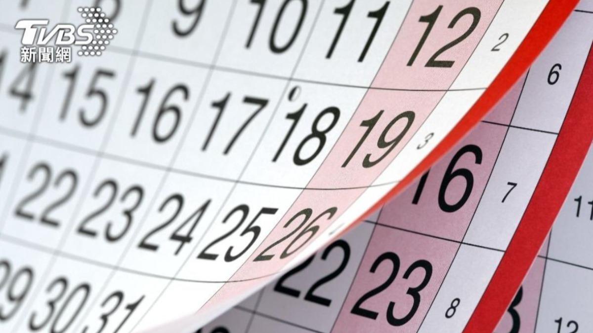 我國立法院9日三讀通過《紀念日及節日實施條例》、新增「4+1天」國定假日。(示意圖/達志影像shutterstock)
