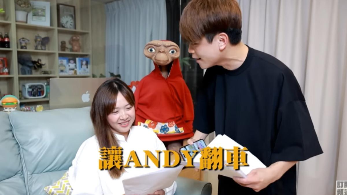 蔡阿嘎5劇本「讓Andy翻車」!家寧大逆轉關鍵曝光 一句切割男閨密