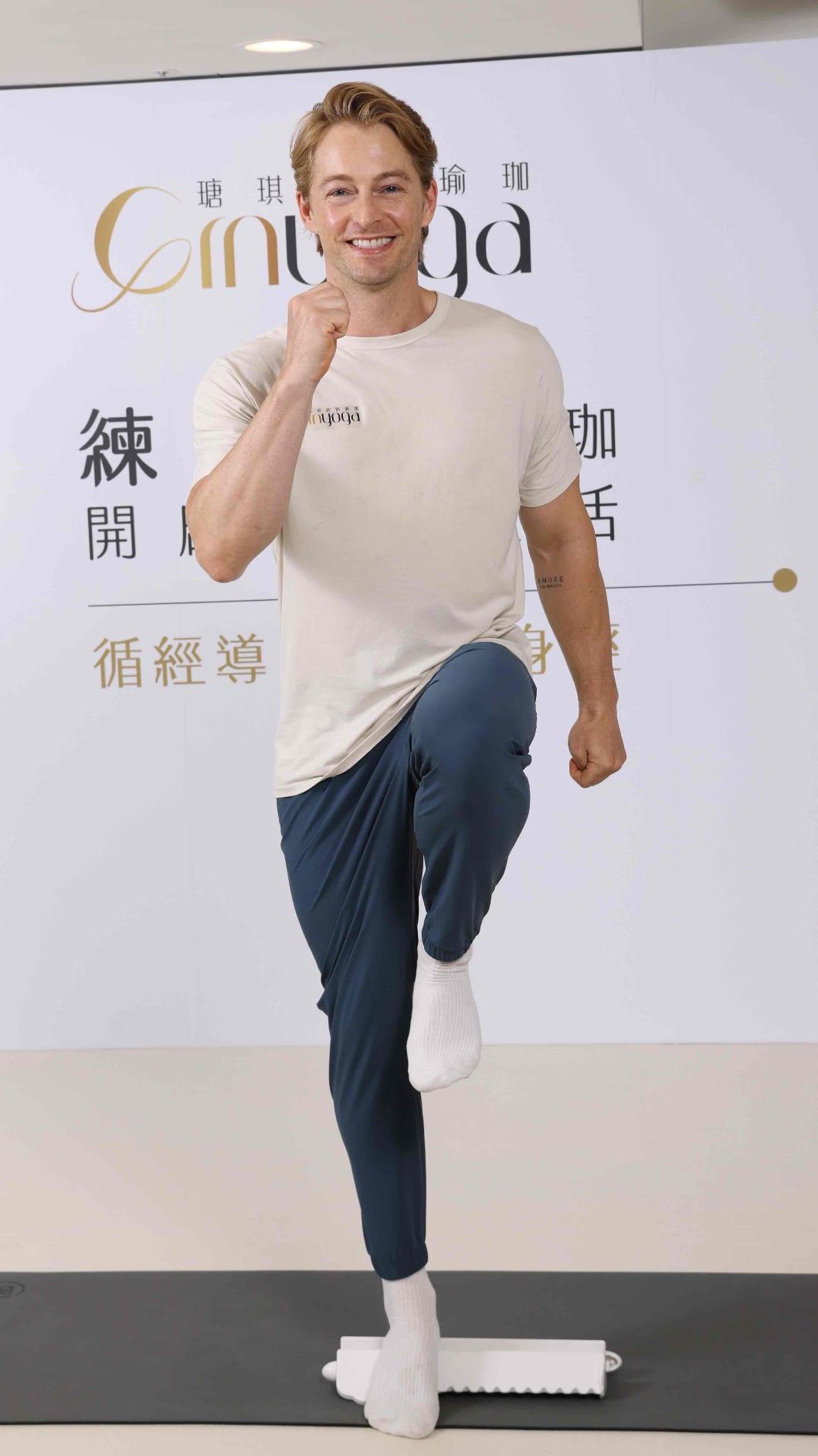法比歐很怕腳底按摩。(圖/Ginyoga提供)
