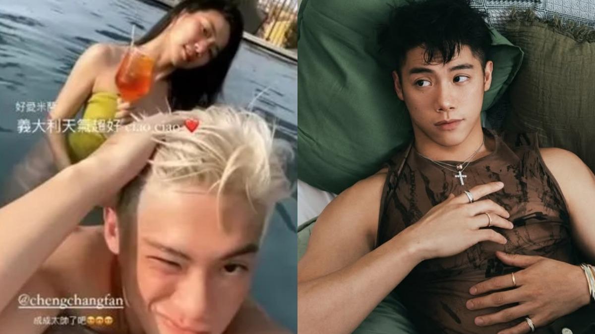 家寧男閨密道歉了! 彩虹旗出櫃「不吃X魚」爆同房內幕:我借她錢