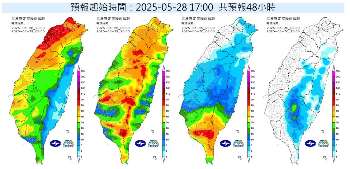 未來48小時雨量預報。(圖/中央氣象署)