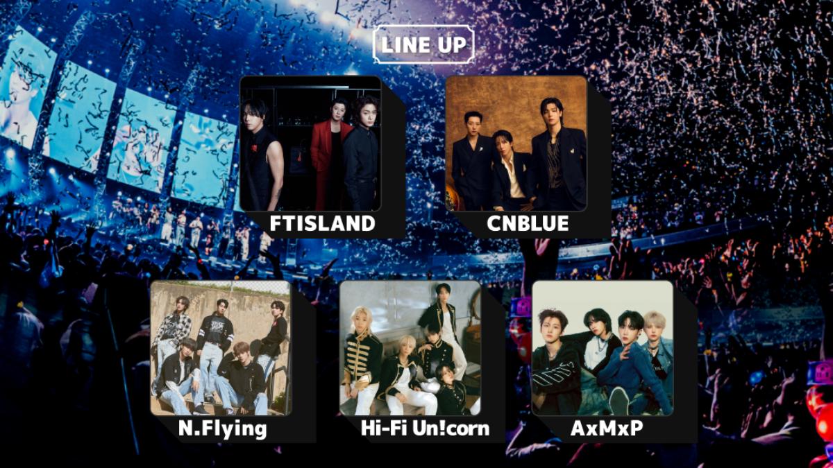 FTISLAND、CNBLUE率團攻高雄! FNC BAND KINGDOM 8月登場