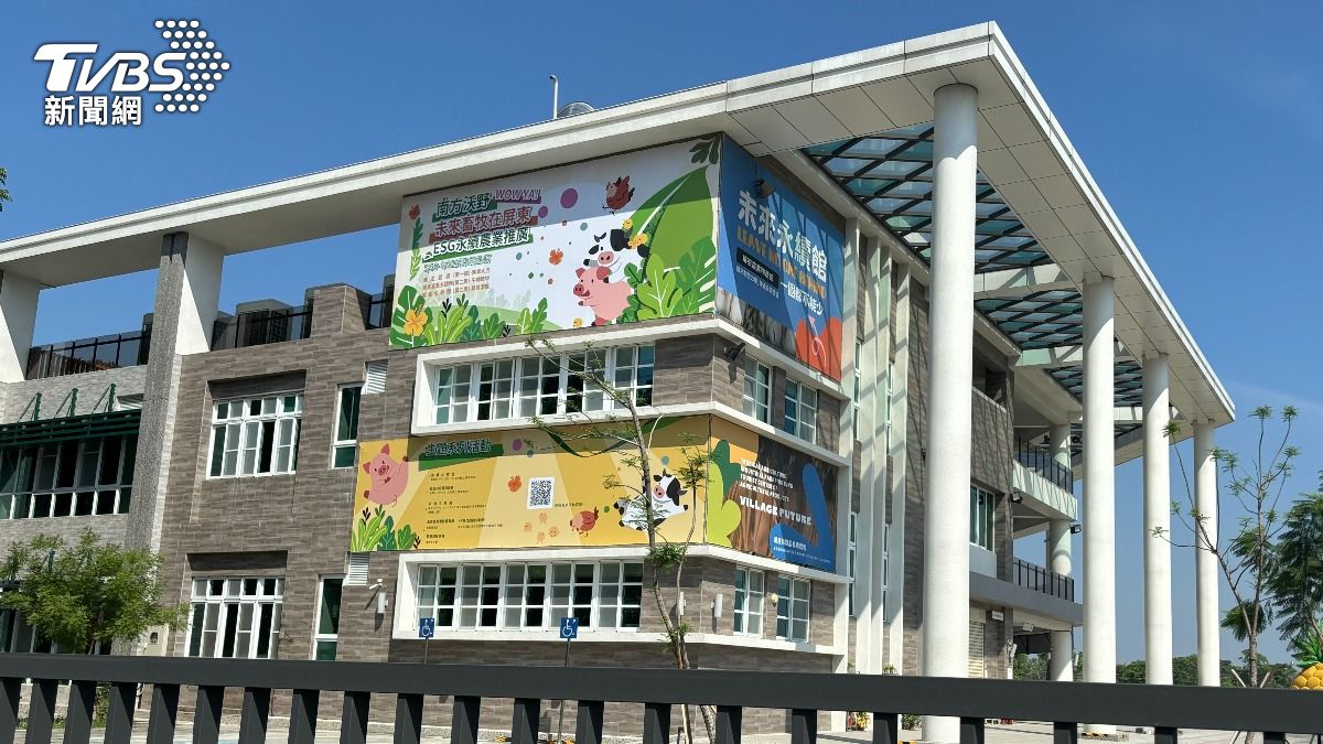 打造永續畜牧「南方沃野WOW YA」在屏東　亮點搶先看