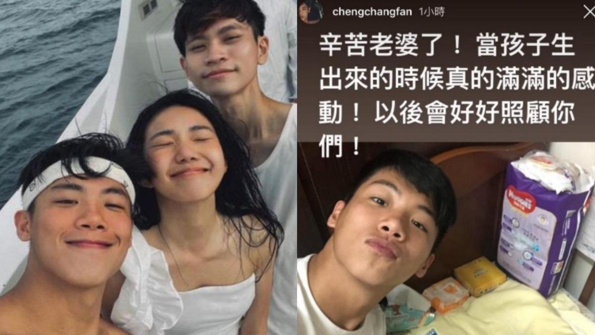 家寧男閨密疑當爸!才否認前妻被挖「孩子出生」幸福照:辛苦老婆了