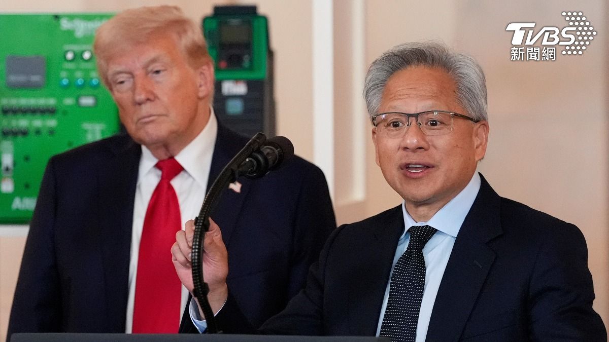 黃仁勳去白宮有用!金融時報:美允許輝達對中國出口H20晶片