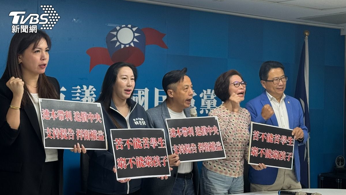 國民黨台北市議會黨團召開記者會支持蔣萬安提起訴願。(圖/陳怡潔攝)