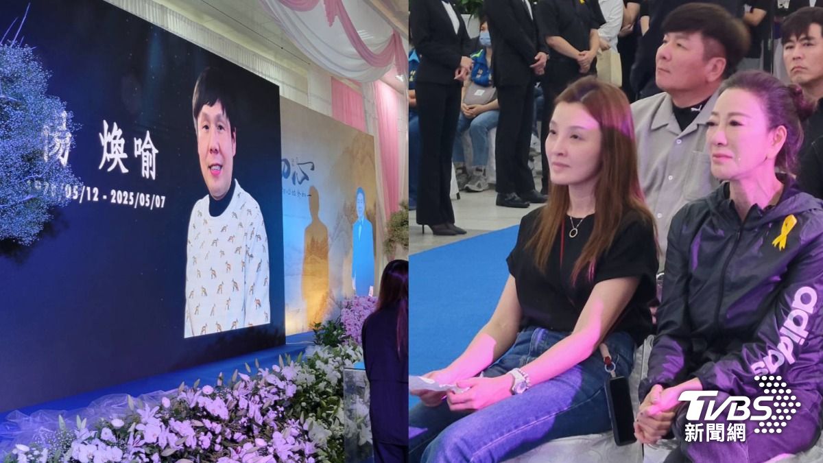 《超級夜總會》前監製今告別式　前妻江泳錡「護喪妻」送別！悲痛哭到癱軟在地
