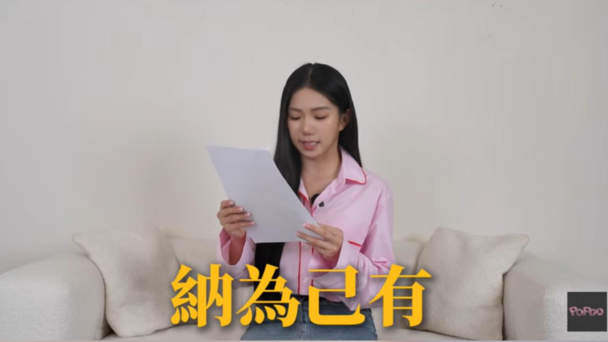 Andy偷撈YT收益!家寧「狂接140商演」賺錢 諷:誰是工具人