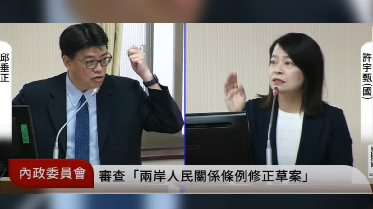 陸委會查矮化國格言論　邱垂正被問「併購論」避答　藍委：別惱羞