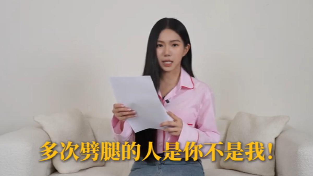 家寧再爆ANDY老師劈腿。(圖/翻攝自秘月期POPOO)