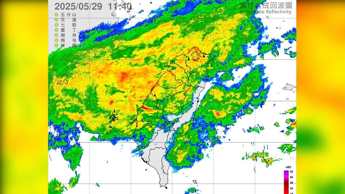 天氣/另一波「層狀降水型」雲雨帶抵台灣上空 粉專曝降雨時段