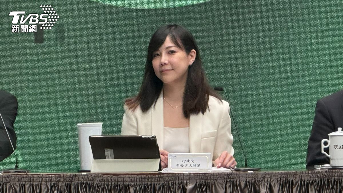 補助款被砍地方跳腳!蔣萬安開第一槍今提訴願 行政院:尊重