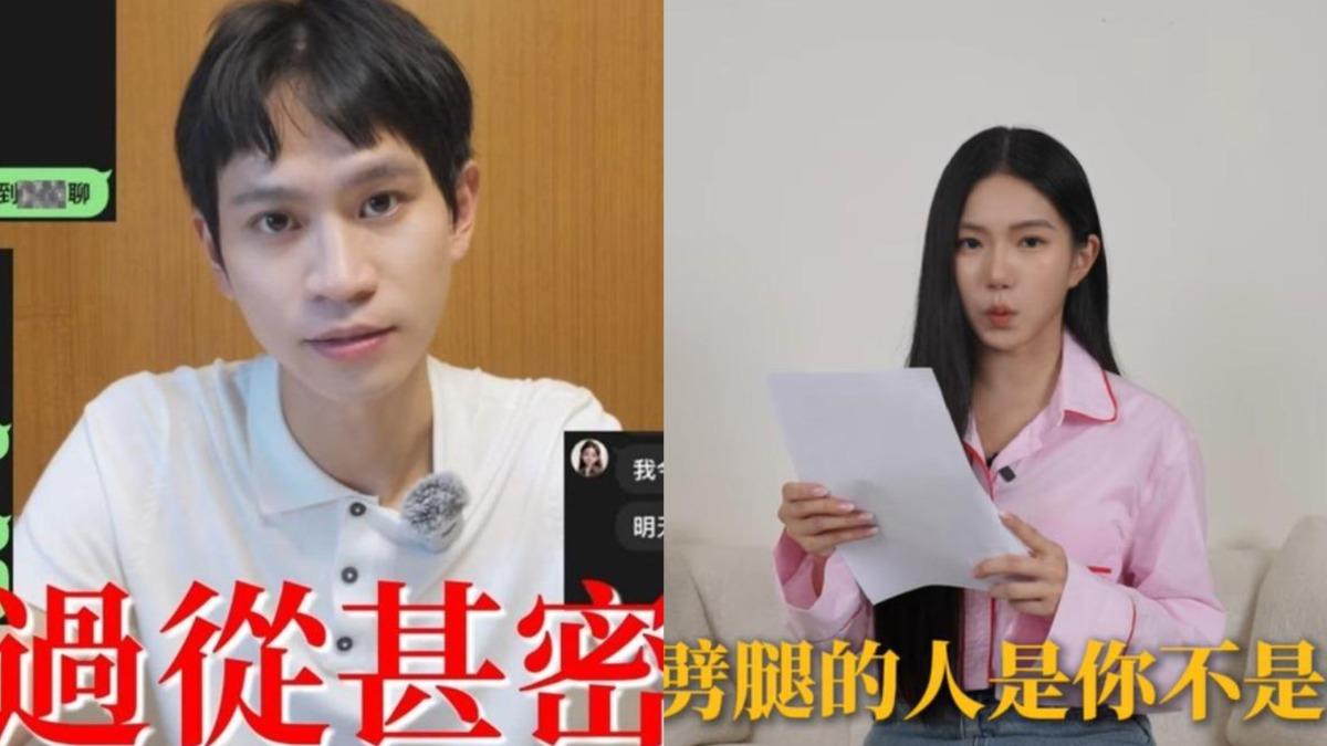 快訊/家寧控「合理化出軌」還欠錢! Andy速反擊:漏洞百出