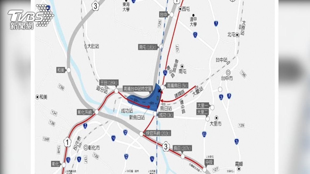 烏日分局交通管制重點放在高鐵台中站附近。(圖/TVBS)