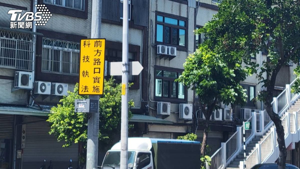 豐原分局說明,違規車輛將由科技執法取締。(圖/TVBS)