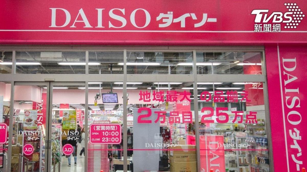 扁平足必收神器!大創「3D鞋墊」不到百元 網實測:有支撐效果
