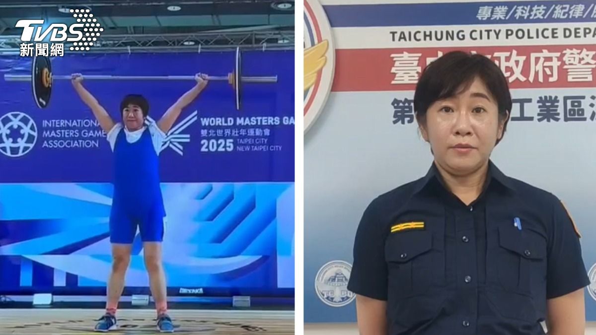 台中女所長太猛!上班抓壞人、休假練舉重 奪世壯運金牌