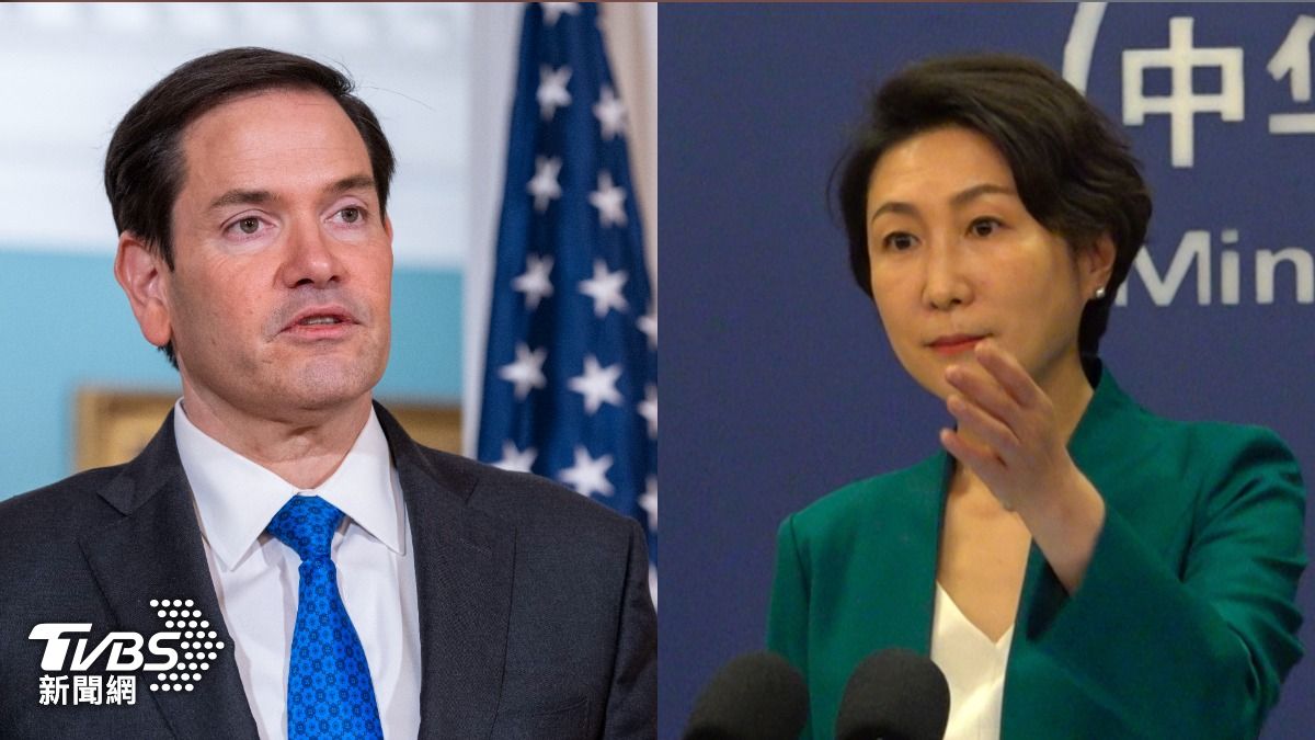 美將撤銷中國學生簽證 陸外交部:無理取消損權益已提交涉
