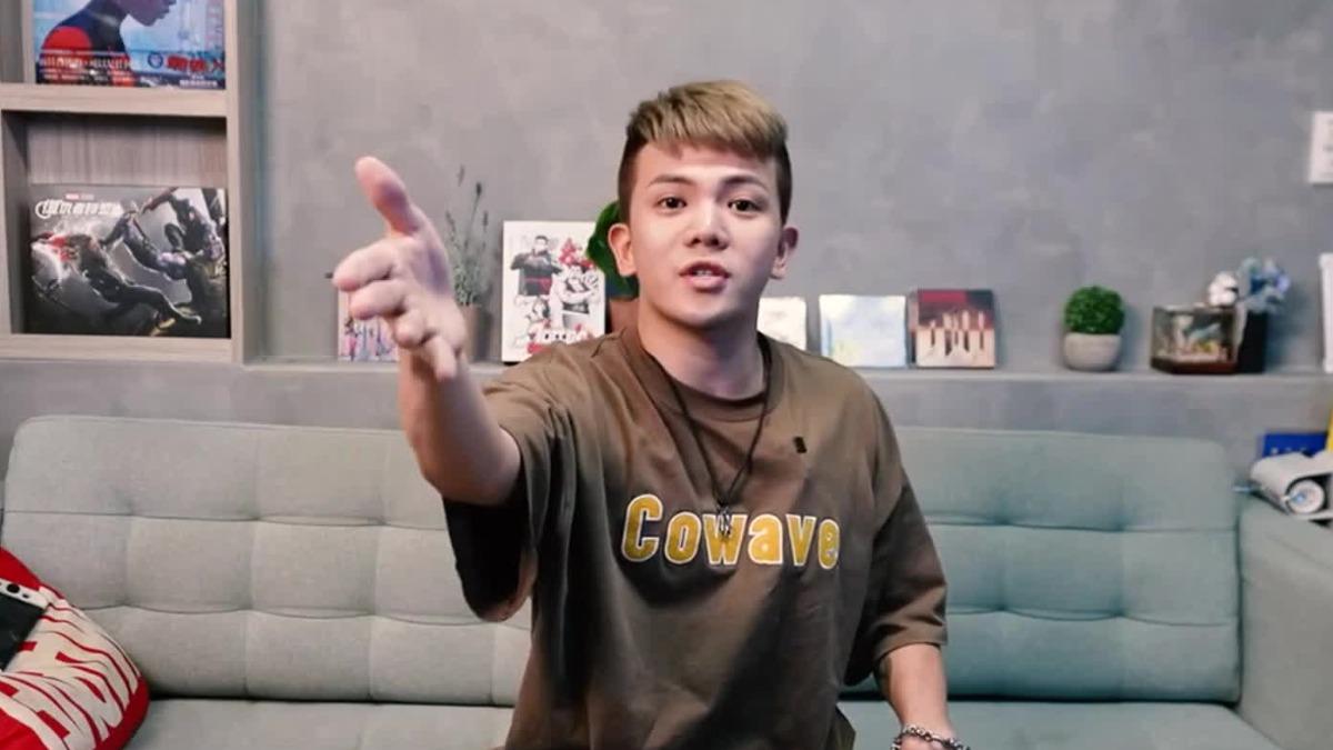 圖/翻攝自 YouTube 孫生又來了