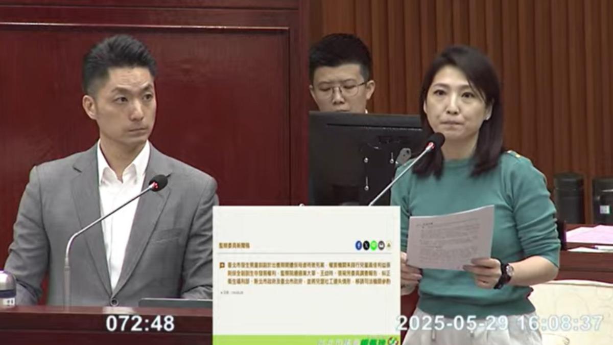 剴剴案遭監院糾正!北市訪視紀錄有問題 蔣萬安:該怎麼罰就怎麼罰