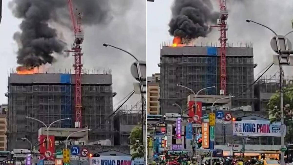 快訊/新北建案火警「猛烈火舌黑煙竄天」超嚇人 警消搶救中