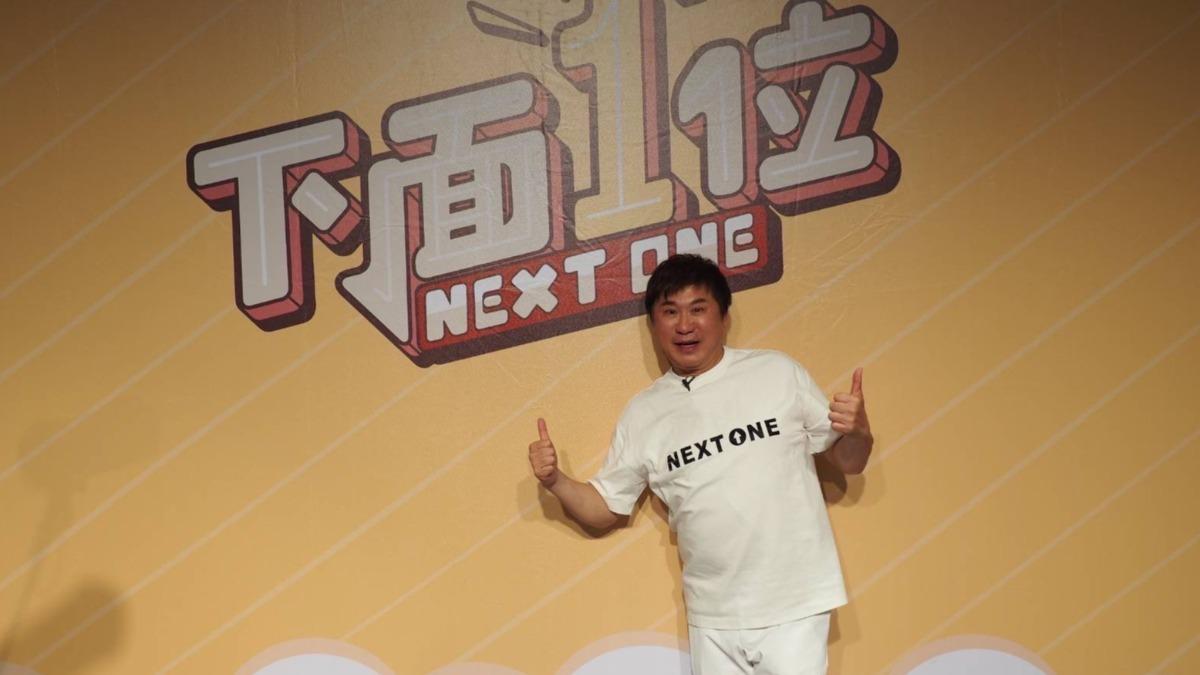 胡瓜出道40年首次!寵粉開唱「歐弟被趕下台」 小禎獻吻示愛爸爸