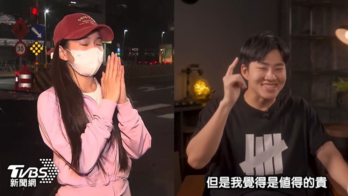 家寧討25萬去哪玩?網點名「九妹獨旅瑞士才15萬」 釣出本人回應