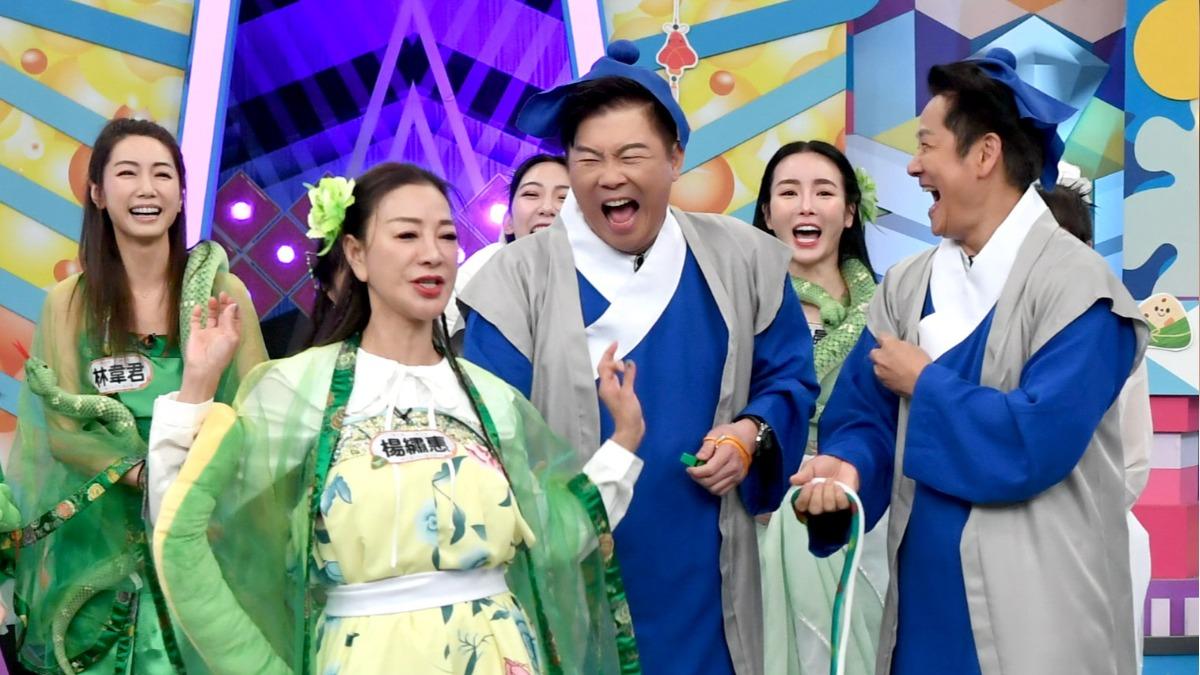 《天才衝衝衝》端午特別企劃。(圖/華視提供)