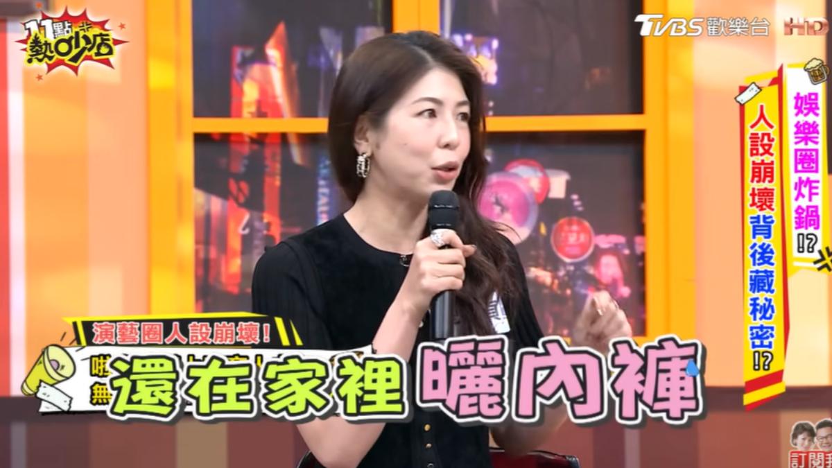 樂天女孩不倫富商墮胎!律師再爆「荒唐行徑」超心機 被正宮糾正