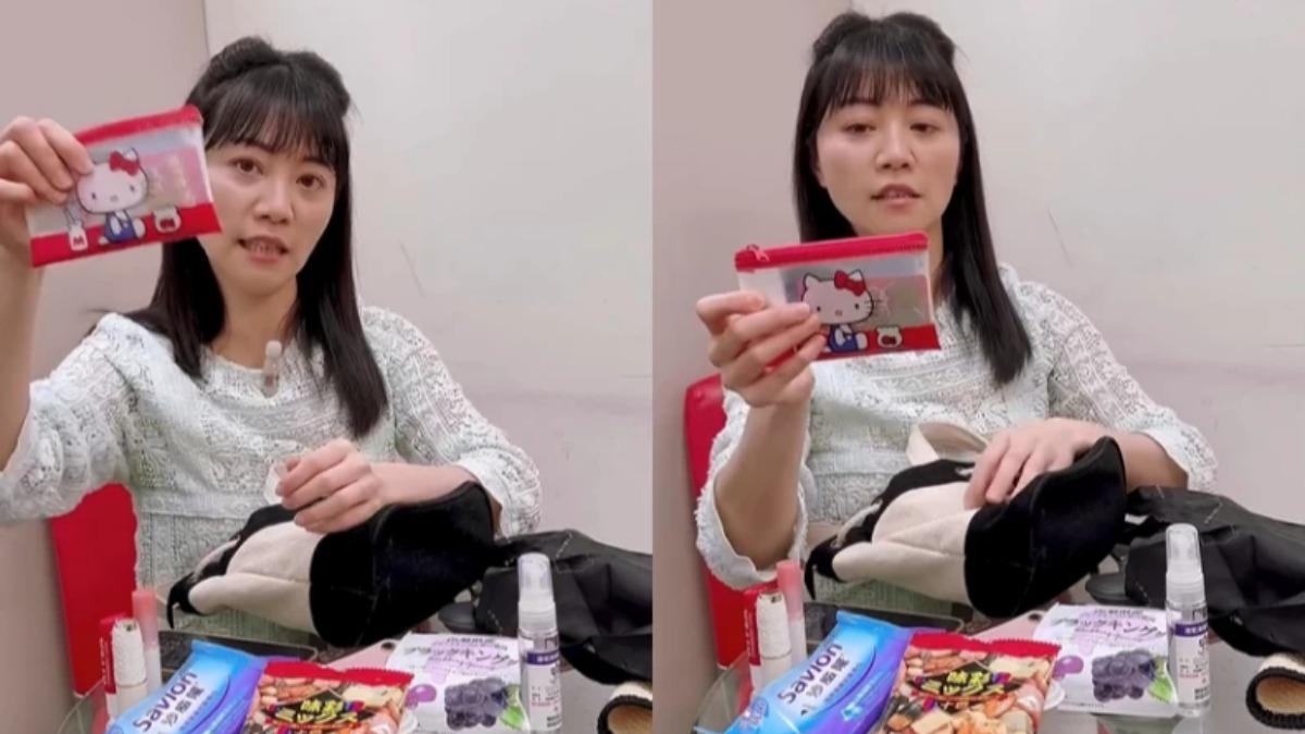 這個錢包是在大創以30元購入。(圖/翻攝自IG@womanqueen42)