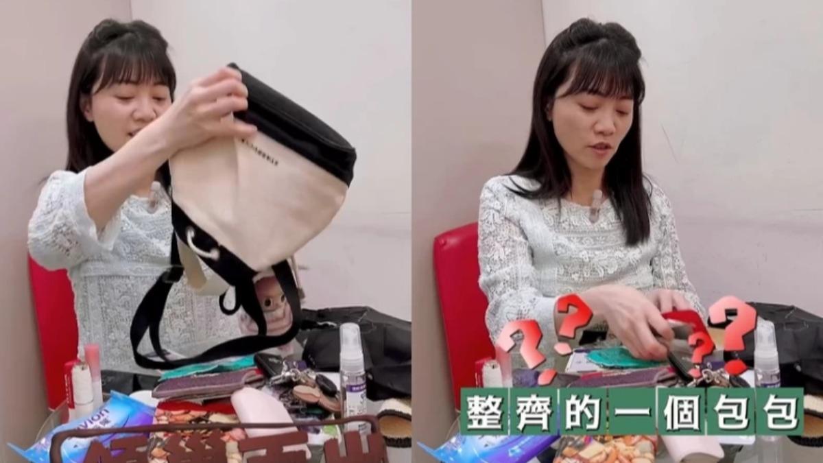 非常豁達地將包包內容物倒出來。(圖/翻攝自IG@womanqueen42)