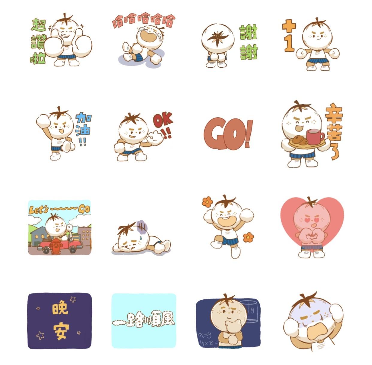 LINE免費貼圖下載。(圖/翻攝自LINE官網)