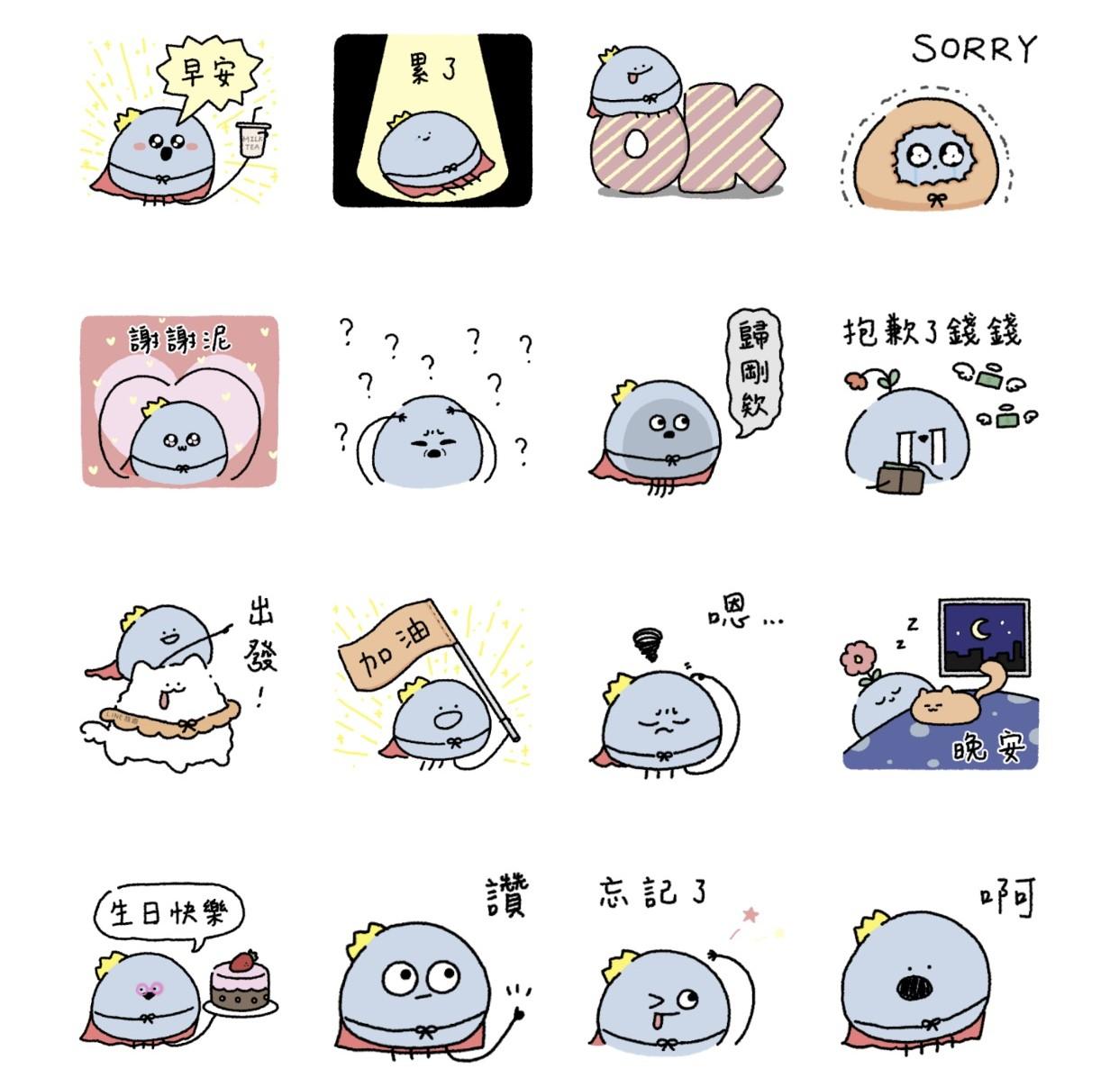 LINE免費貼圖下載。(圖/翻攝自LINE官網)