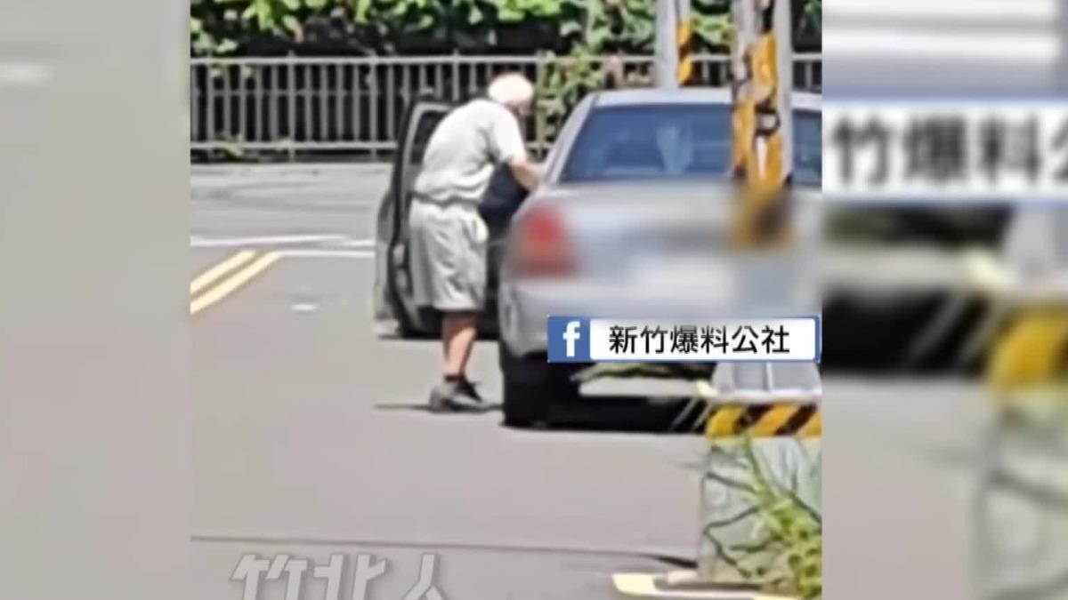 圖／翻攝自 新竹爆料公社
