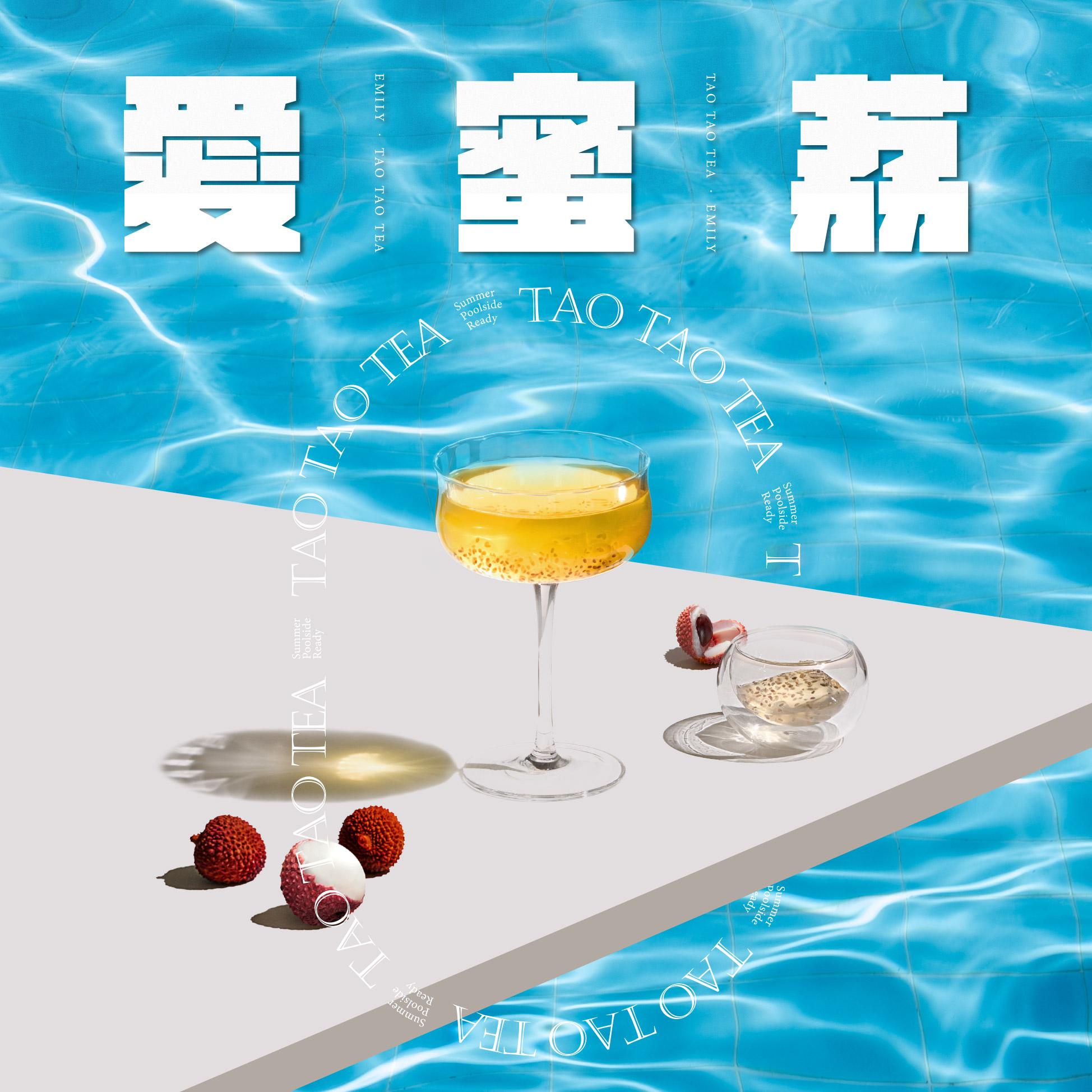 先喝道端午優惠。(圖/翻攝自FB 先喝道)
