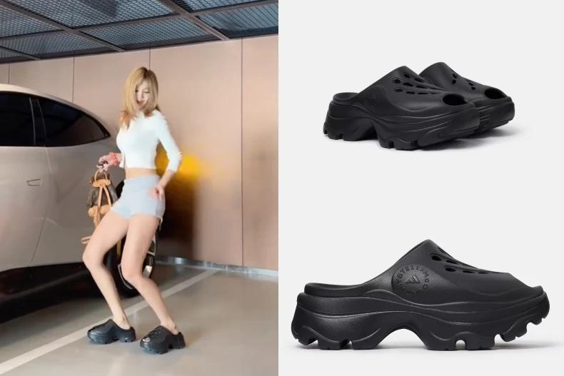 adidas by Stella McCartney厚底鞋。(圖/翻攝自tiktok@lalalalisa_m、Adidas官網)