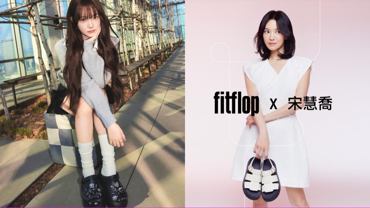 夏季鞋款大推薦!韓女星都愛穿 「這6品牌」舒適又百搭