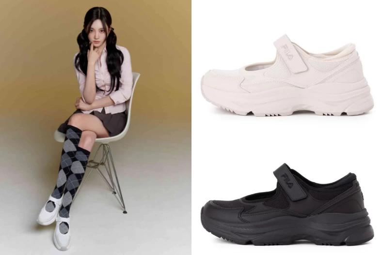 FILA Wavy Day MJ鞋款。(圖/FILA提供)