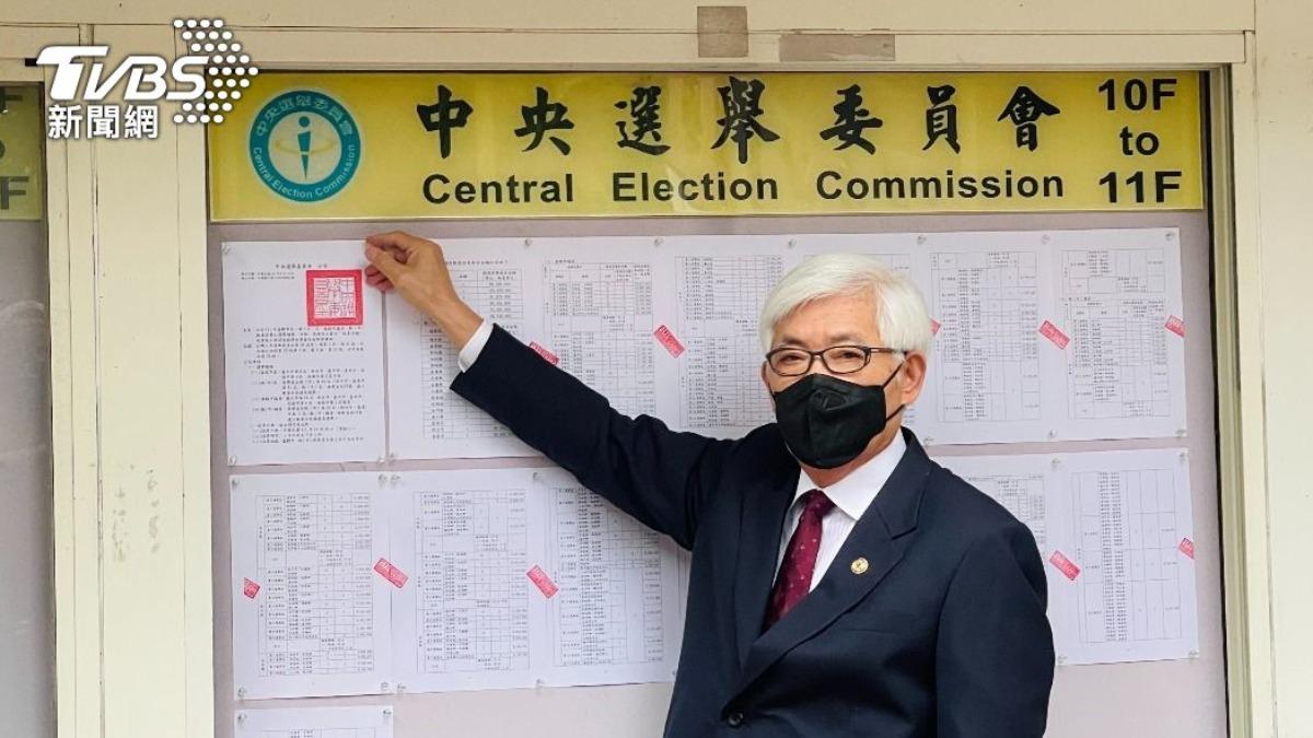 「我國非國會至高無上」!沒收反廢死公投挨轟 中選會回應了